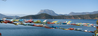 Vue sur le Lac Lugu