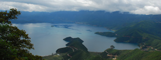 Lac Lugu vu de haut